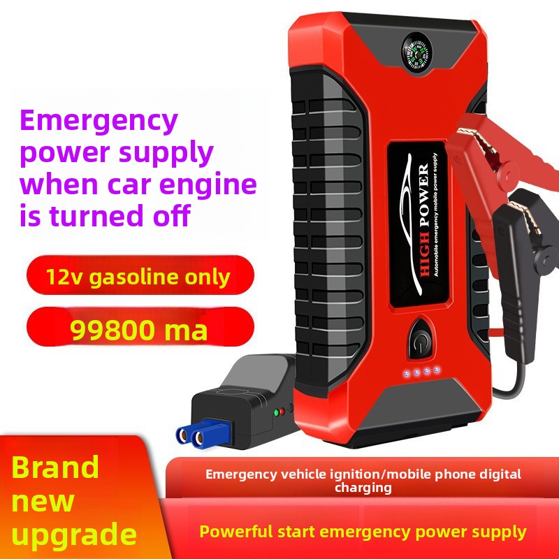 Car Jump Starter