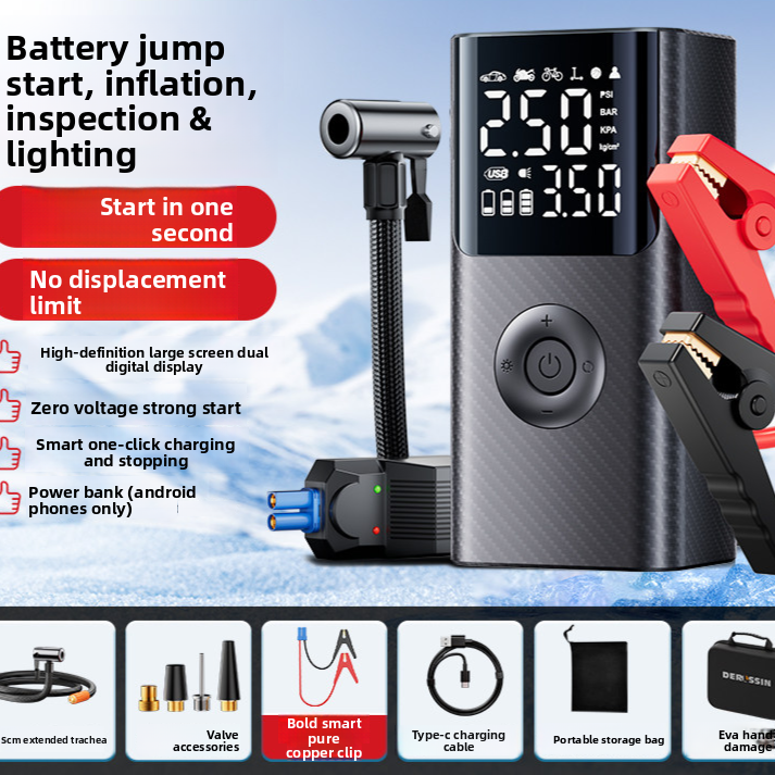Car Jump Starter with Air Compressor