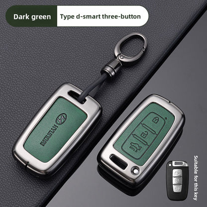 car key cover