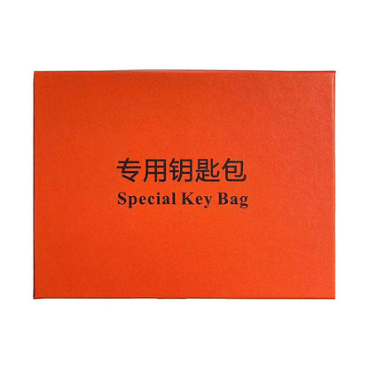 Car key cover