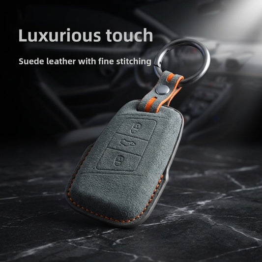 Car key cover