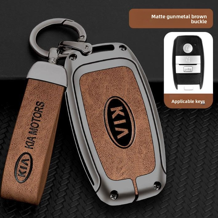 Car Key Cover