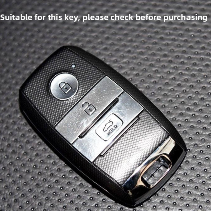 Car Key Cover