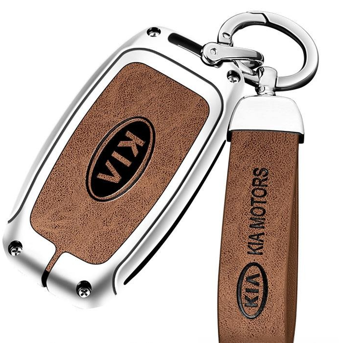 Car Key Cover