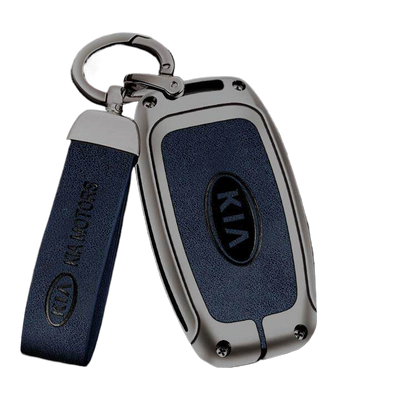 Car Key Cover