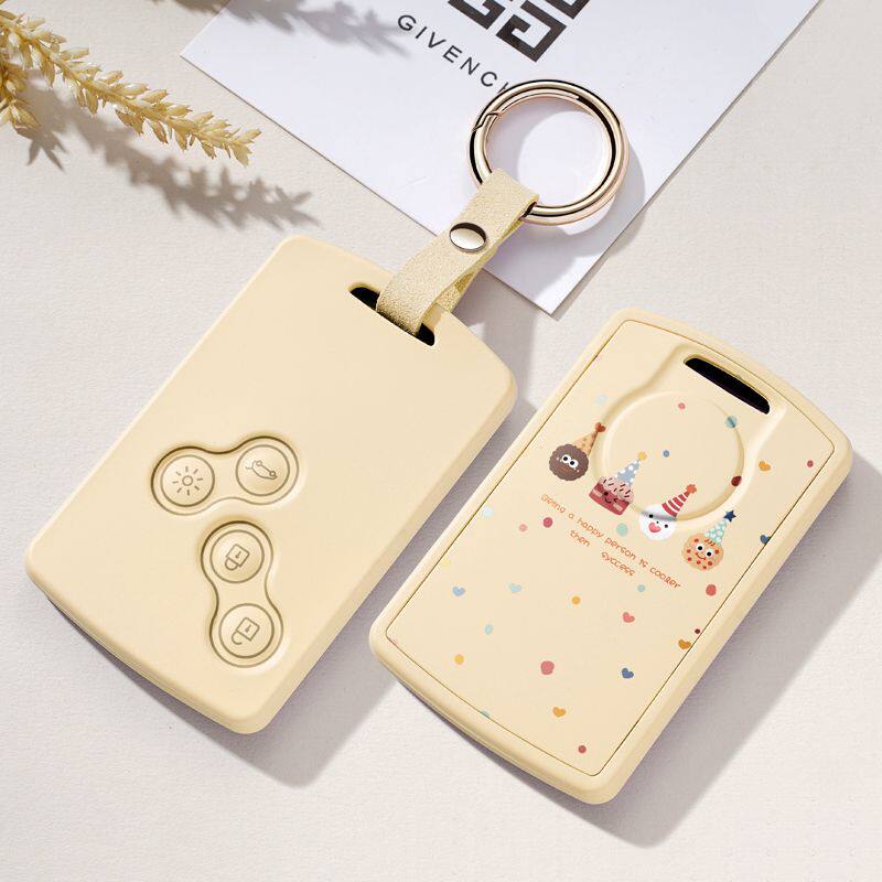 Car key cover