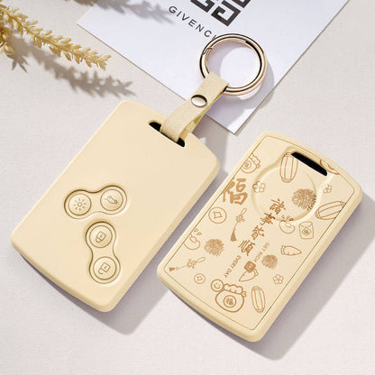 Car key cover