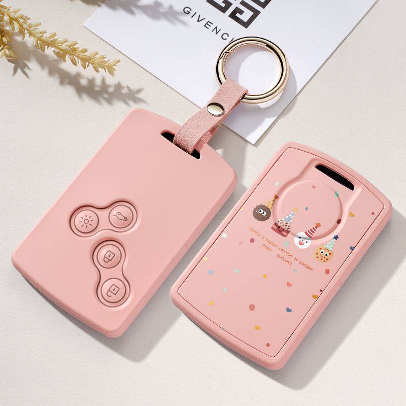Car key cover