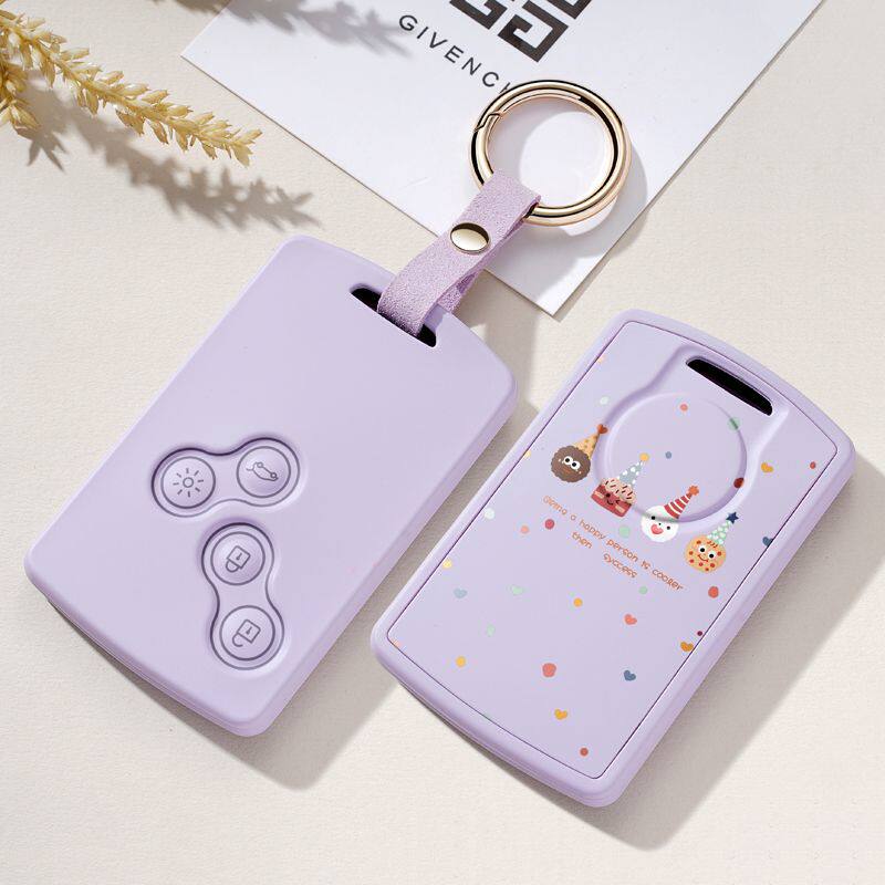 Car key cover