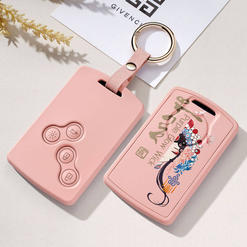 Car key cover