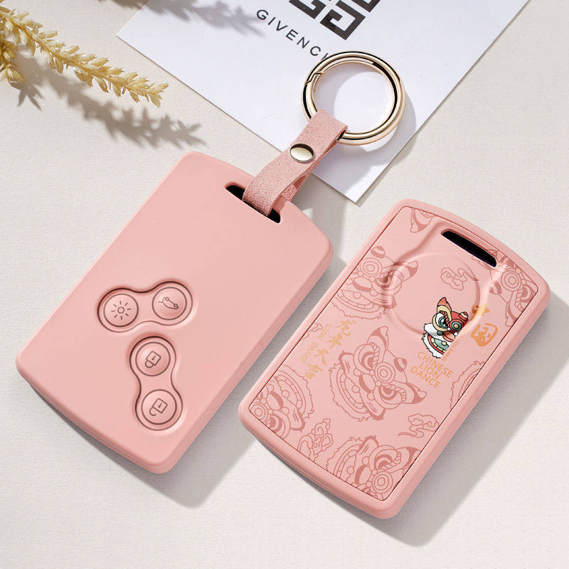 Car key cover