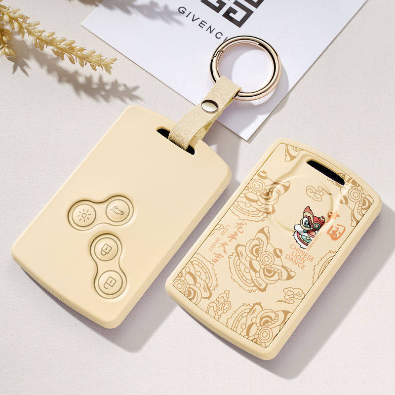 Car key cover