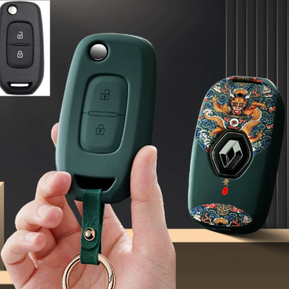 car key cover