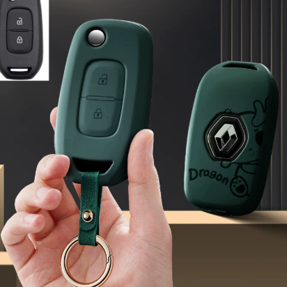 car key cover