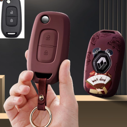 car key cover