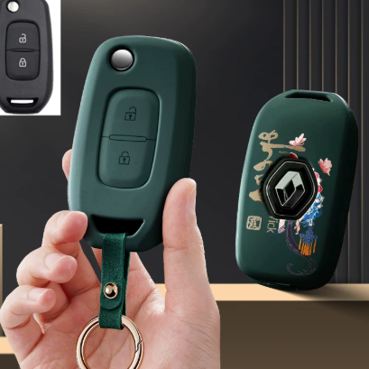 car key cover