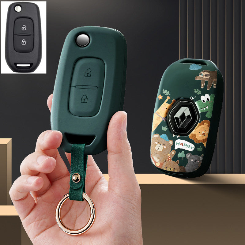 car key cover
