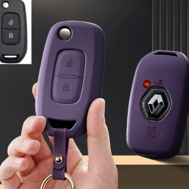car key cover