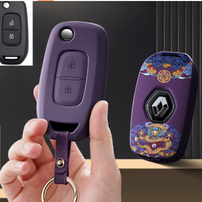 car key cover