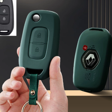 car key cover