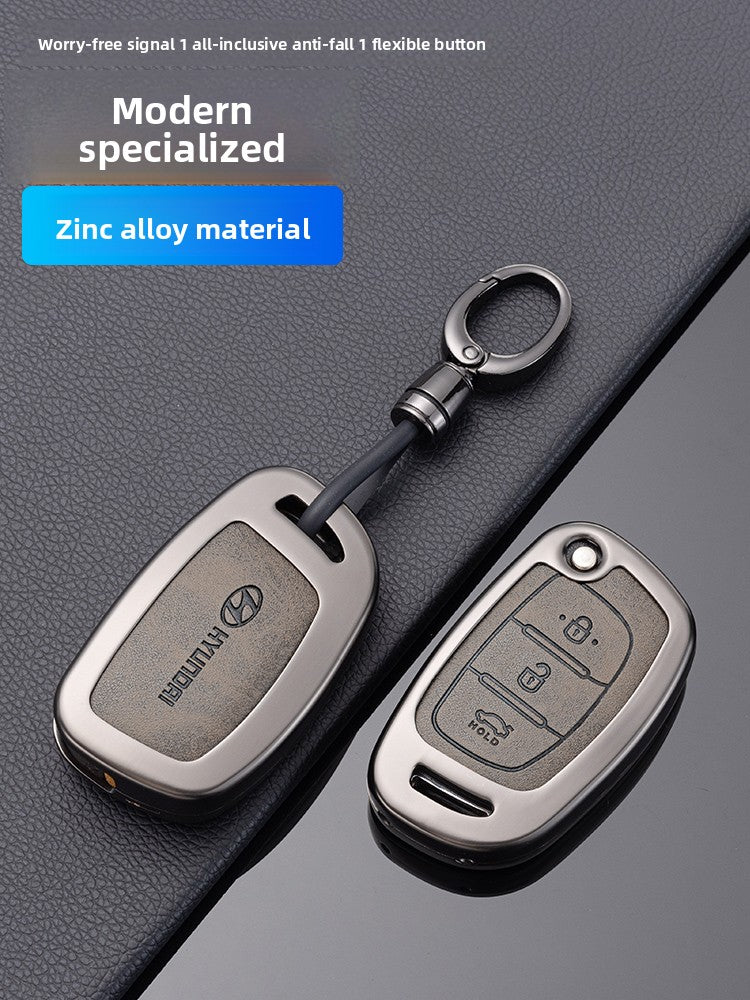 car key cover