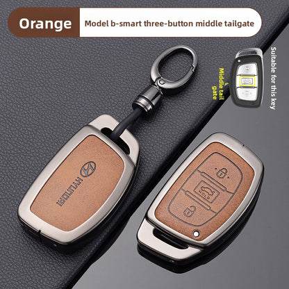 car key cover