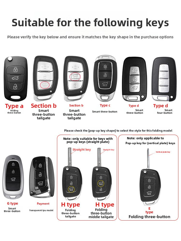 car key cover
