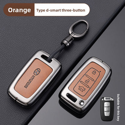 car key cover