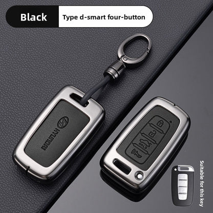 car key cover
