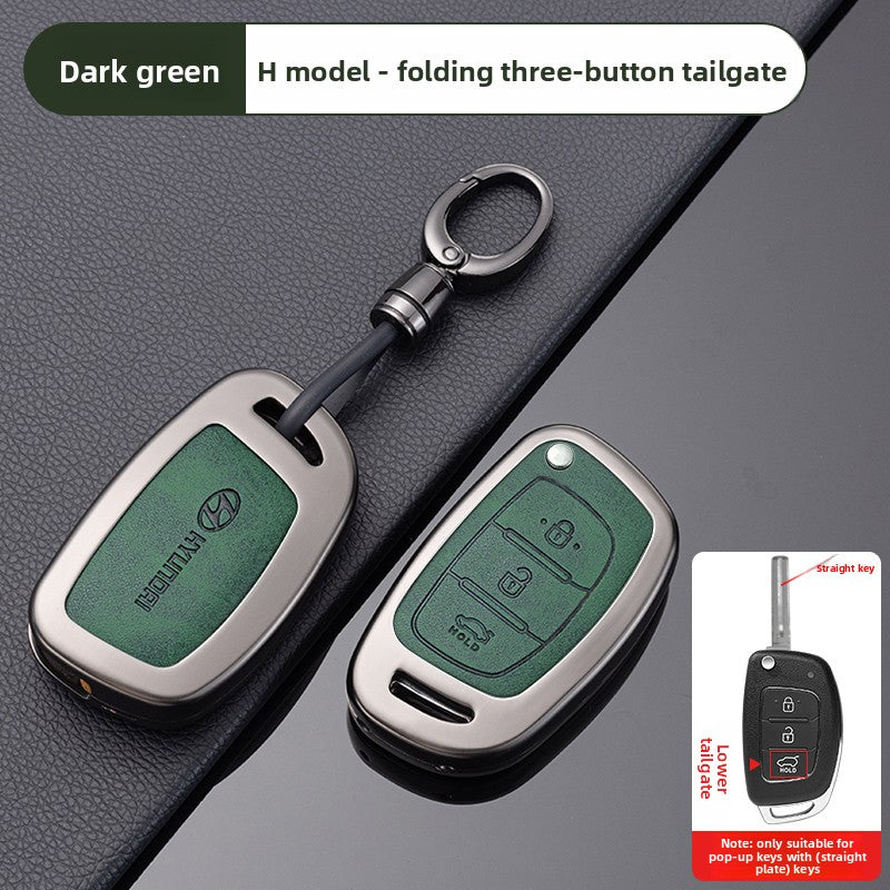 car key cover