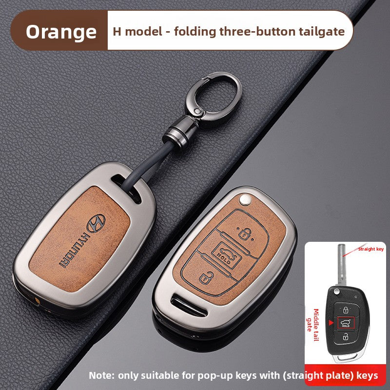car key cover