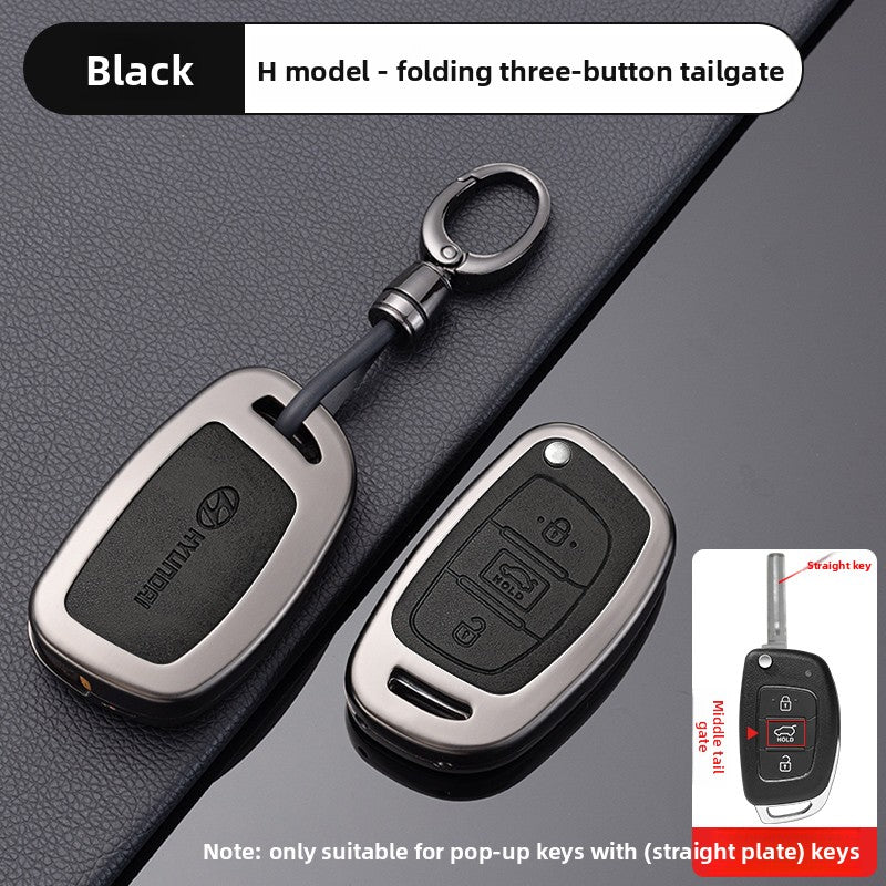 car key cover