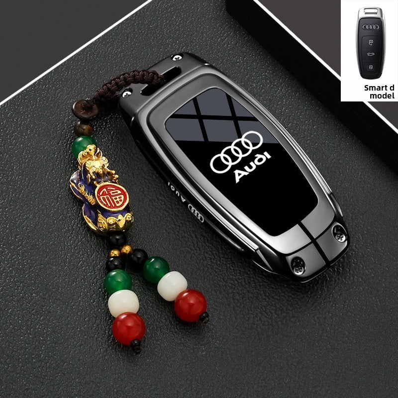 Car Key Cover