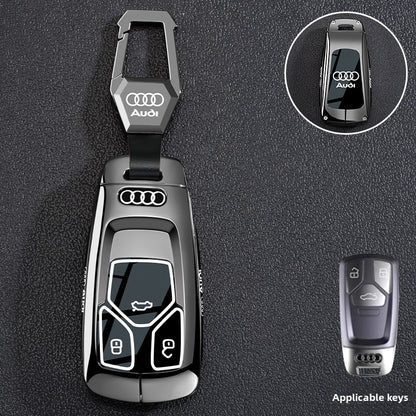 Car Key Cover