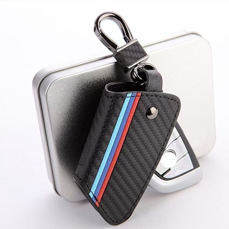 Car Key Protective Cover