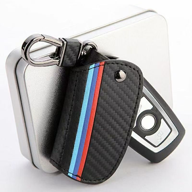 Car Key Protective Cover