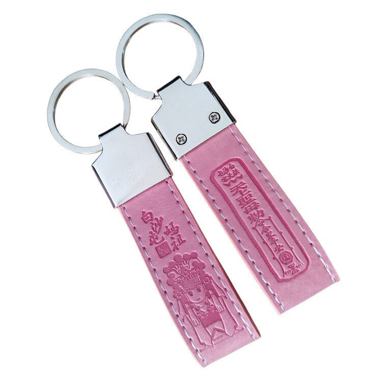Car Keychain with Zinc Alloy
