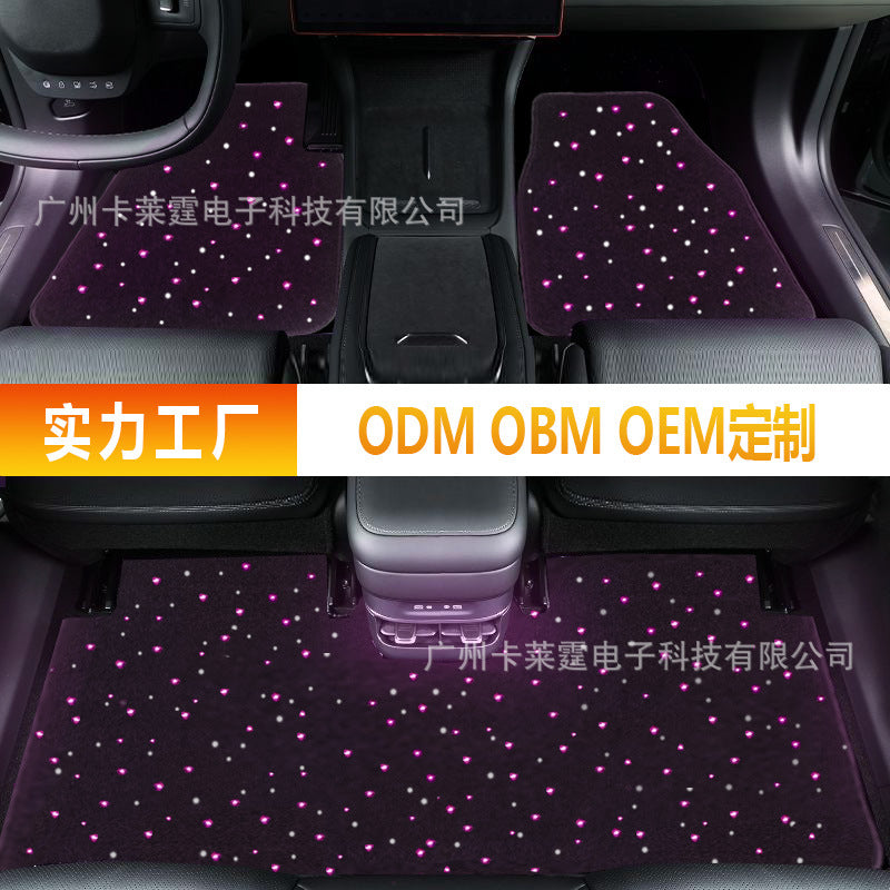 Car Luminous Foot Mats, Ambient Lights, USB Starry Sky Foot Carpets, Led Atmosphere Lights, Car Modified Interior Lights, Voice Control