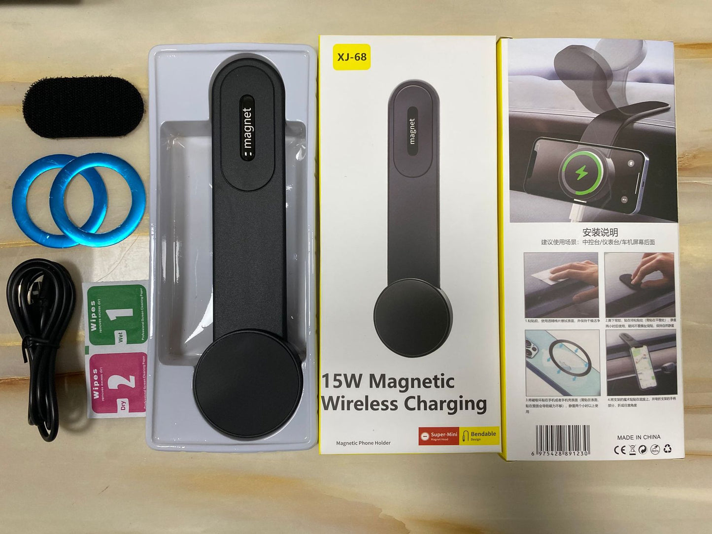 Car Magnetic Phone Holder with Wireless Charging