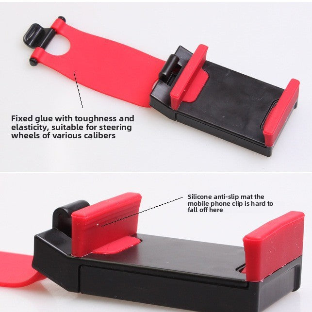 Car mobile phone bracket