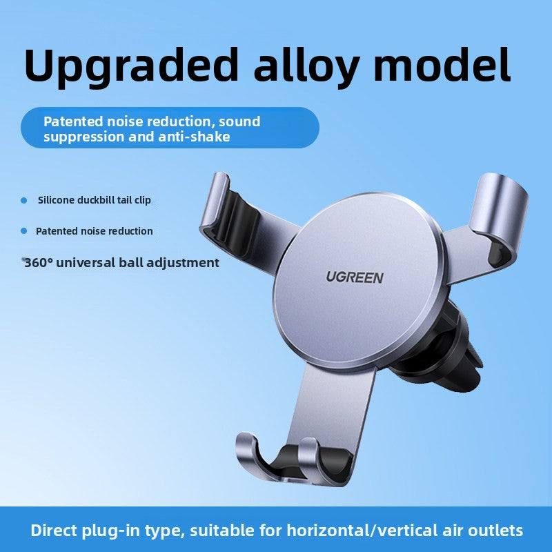 Car Mount Phone Holder