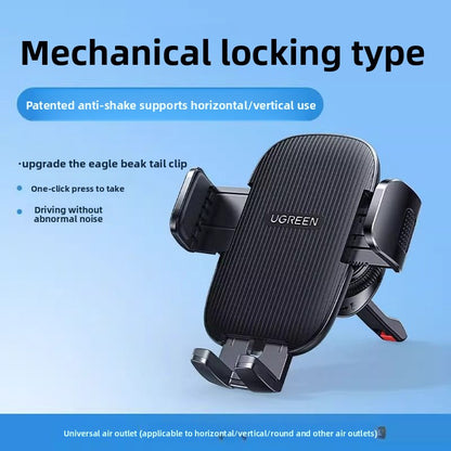 Car Mount Phone Holder