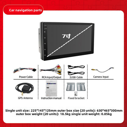 car navigation system