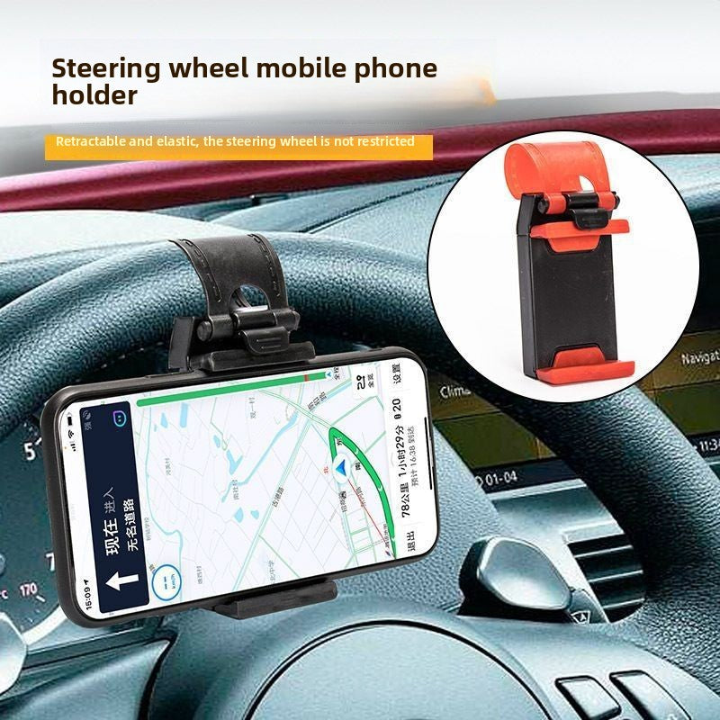 car phone holder