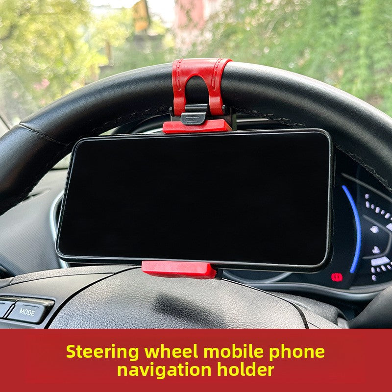 car phone holder