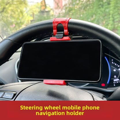 car phone holder