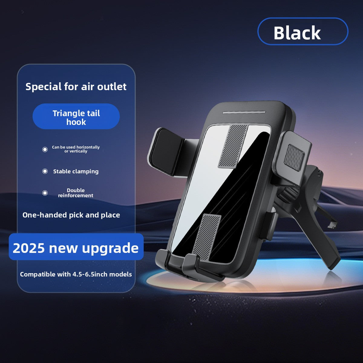 Car Phone Holder