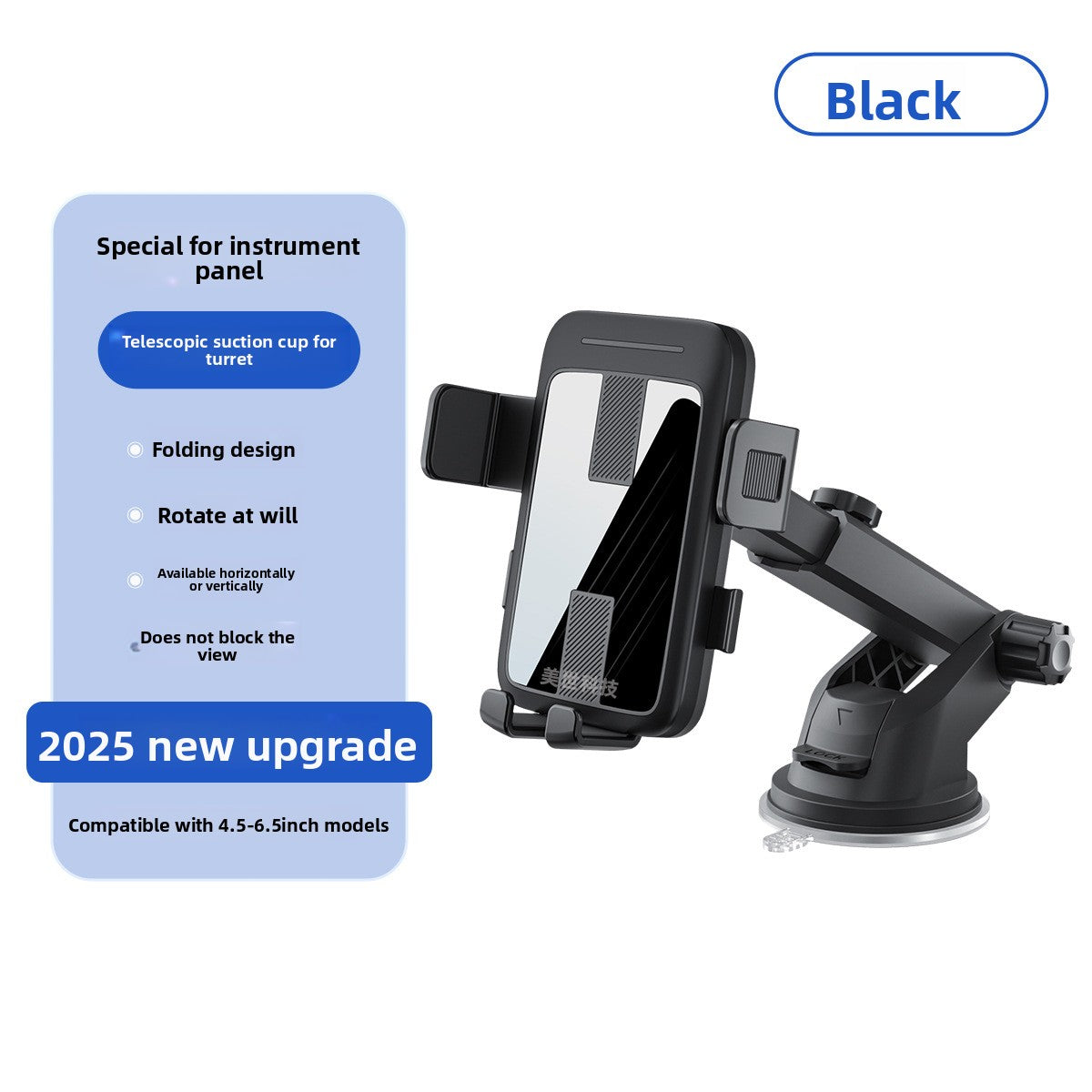 Car Phone Holder