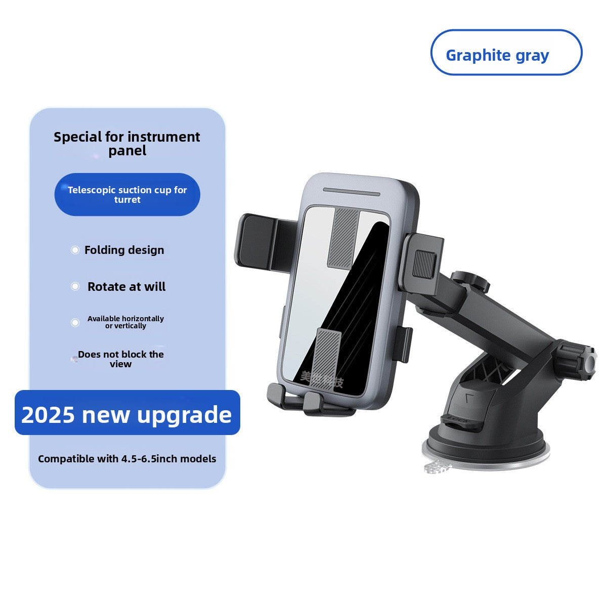 Car Phone Holder