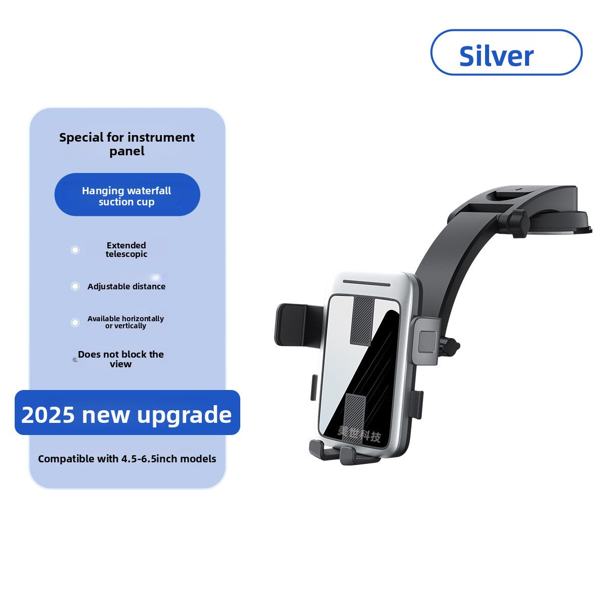 Car Phone Holder